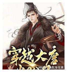 专业知识星球平台魔兽世界巫妖王之怒的全部视频,掌握更多知识!