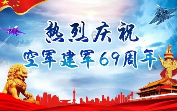 怎样回复男生说他醉了?-知识星球平台,专注知识分享